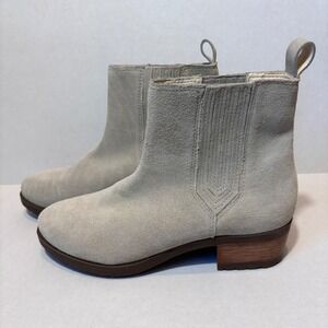 Matisse Women's Lily Taupe Suede Ankle Boots Block Heel Western Style 9M